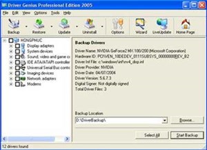 Sao lưu, phục hồi driver bằng Driver Genius Professional Edition 2005