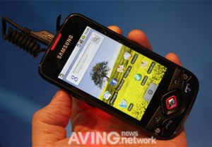 Smartphone Samsung mới nhất 'Galaxy Spica'