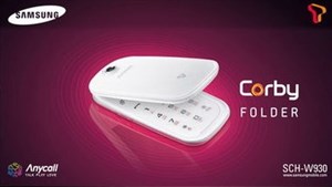 Samsung Corby sẽ có dáng gập 