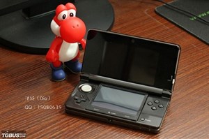 Bất ngờ xuất hiện Nintendo 3DS trên mạng