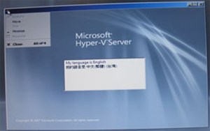 Cài đặt Windows Hyper-V Server 2008