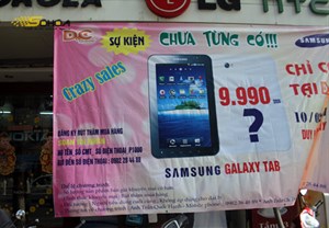 Galaxy Tab sẽ được bán với giá 10 triệu