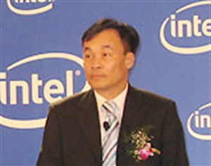 'Intel sẽ xuất khẩu 100% chipset của nhà máy tại VN'