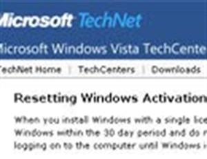 Dùng Vista một năm không cần kích hoạt?