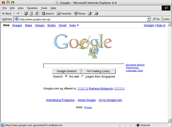 IE 6 on Mac