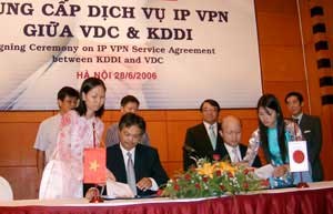 VDC cung cấp dịch vụ mạng riêng ảo tới Nhật Bản