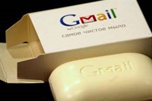 Những cải thiện của Gmail: Sử dụng E-Mail Client, mở nhiều tài khoản