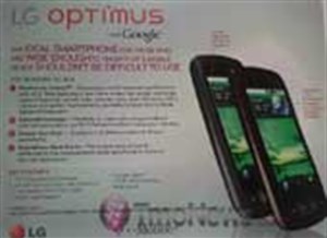 LG giới thiệu điện thoại Android giá rẻ Optimus T