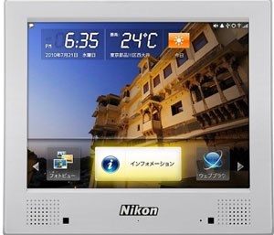 NF-300i: Khung ảnh kỹ thuật số trên nền Android