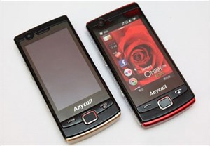 Samsung B7300: Smartphone giá mềm