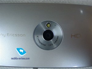 Thông tin sơ bộ về Sony Ericsson Kurara, người anh em của Satio