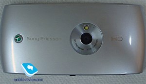 Sony Ericsson Kurara đối thủ Omnia HD