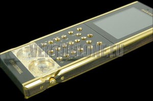 Mobiado ra mắt điện thoại xa xỉ làm từ thép cán 