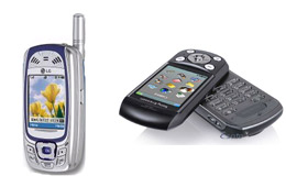 LG MM535 hay Sony Ericsson S710a.