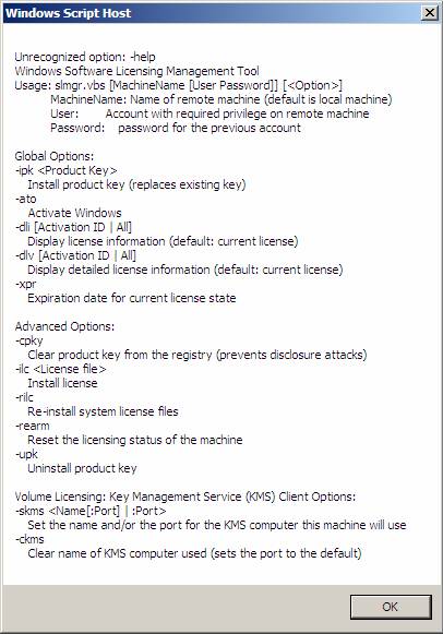 Kms digiboy ir. Slmgr.VBS скрипт. Slmgr /DLV. Slmgr.VBS /DLV. Slmgr.VBS /DLI Volume License.