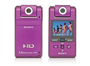 Những máy quay mini ấn tượng nhất năm 2009 