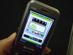 Q-mobile F446 công nghệ EDGE
