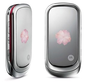 “Bông hồng” Motorola PEBL cho Valentine