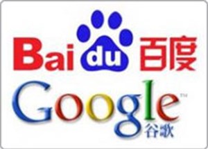 Microsoft tìm cơ hội bám đuổi Baidu trên đất Trung Quốc
