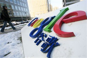 Google dọa bỏ thị trường Trung Quốc