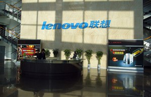 Lenovo, NEC sẽ hợp tác trong thị trường máy tính