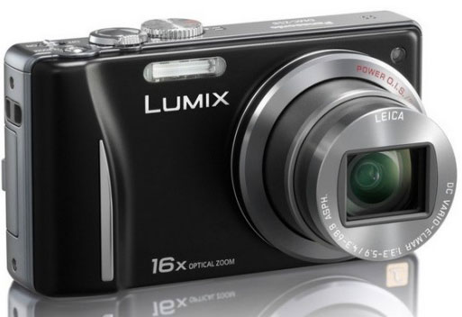 lumix 16x optical zoom