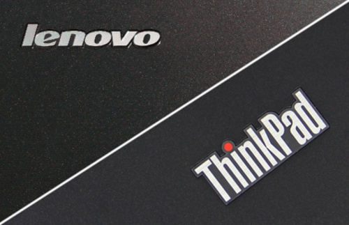Lenovo chuẩn bị tách riêng thương hiệu Lenovo và ThinkPad Lenovo chuẩn bị tách riêng thương hiệu Lenovo và ThinkPad