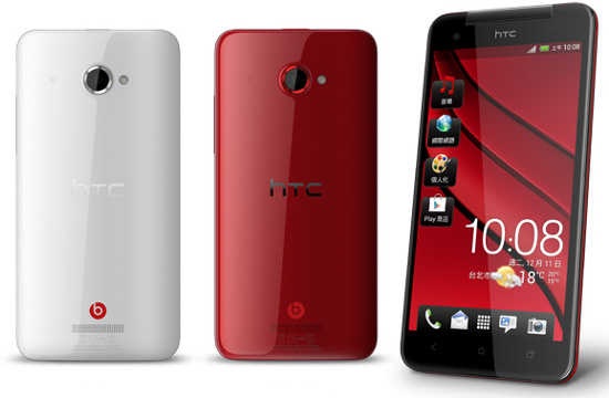HTC Butterfly được phát hành chính thức tại Úc HTC Butterfly được phát hành chính thức tại Úc