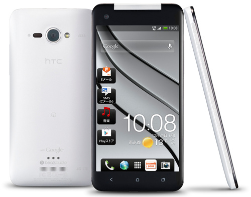HTC Butterfly được phát hành chính thức tại Úc HTC Butterfly được phát hành chính thức tại Úc