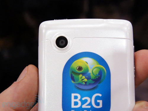 Xuất hiện smartphone bí ẩn chạy Firefox OS