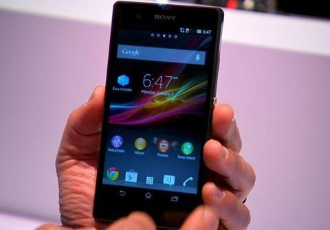 Những smartphone "hàng độc" tại CES 2013 Những smartphone "hàng độc" tại CES 2013