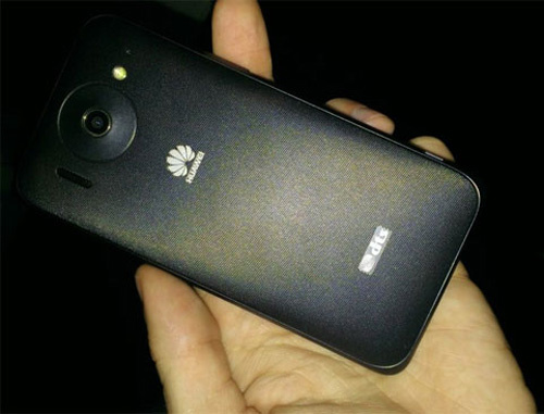 Huawei âm thầm ra mắt Ascend G510