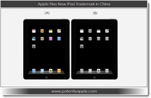 Apple đăng ký bản quyền thiết kế iPad 9,7 inch tại Trung Quốc