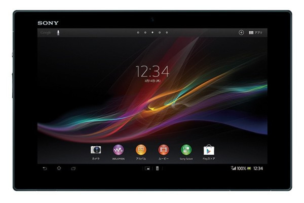 Sony chính thức ra mắt Xperia Tablet Z