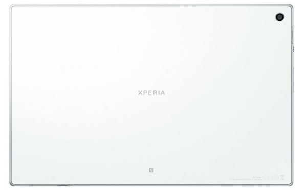 Sony chính thức ra mắt Xperia Tablet Z