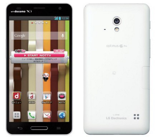 Optimus G Pro bất ngờ ra mắt sớm ở Nhật Optimus G Pro bất ngờ ra mắt sớm ở Nhật