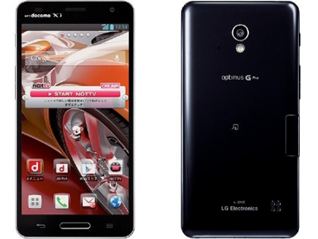 LG ra mắt Optimus G Pro LG ra mắt Optimus G Pro
