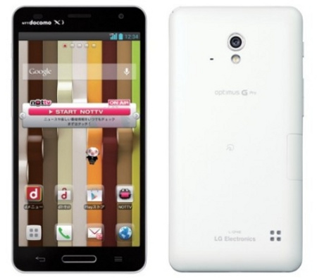 LG ra mắt Optimus G Pro LG ra mắt Optimus G Pro
