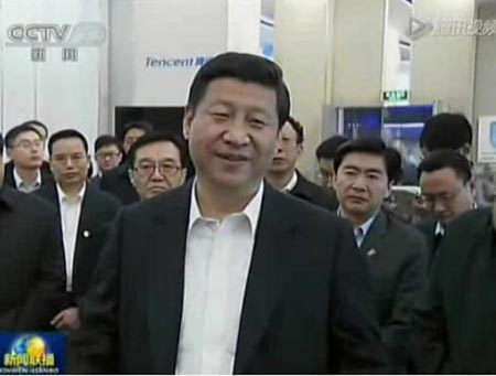 Dùng WeChat là đồng ý với "đường lưỡi bò"?