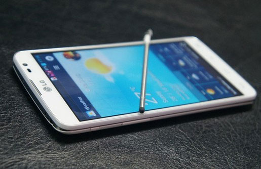 LG G Pro Lite bản một SIM giá 6 triệu sắp bán ra LG G Pro Lite bản một SIM giá 6 triệu sắp bán ra