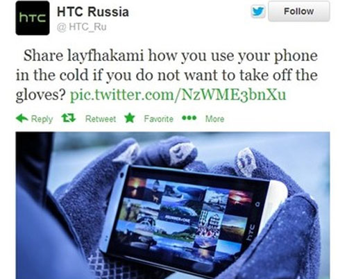Nokia và Huawei tranh thủ đá xoáy HTC