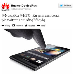 Nokia và Huawei tranh thủ đá xoáy HTC