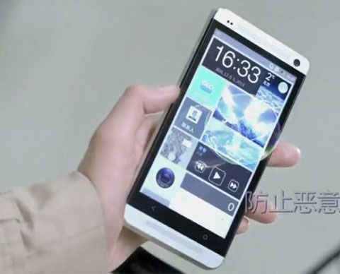 Giao diện của hệ điều hành COS trên máy HTC one không khác gì Sense 5 Trung Quốc ra mắt hệ điều hành tự chế