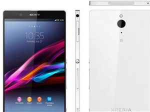 Sony Xperia Canopus được cấp phép tại Nhật Bản