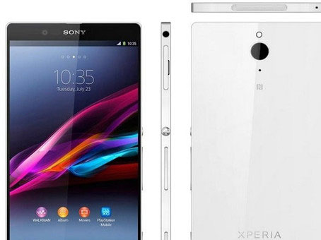 Sony Xperia Canopus Sony Xperia Canopus được cấp phép tại Nhật Bản