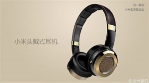 Xiaomi ra mắt tai nghe chụp Mi Headphones giá 80 USD