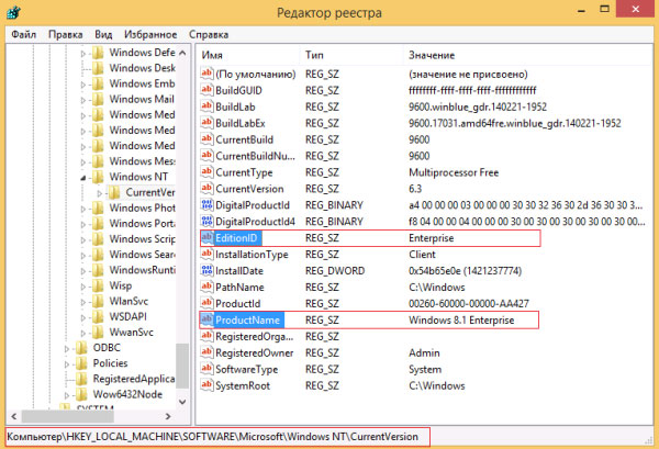Cách nâng cấp phiên bản Windows 8.1 Evaluation lên bản chính thức Cách nâng cấp phiên bản Windows 8.1 Evaluation lên bản chính thức