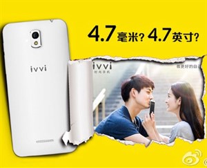 Ivvi sắp ra smartphone mỏng nhất thế giới, dày 4,7 mm