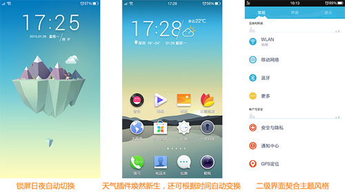 giao diện ColorOS 3.0