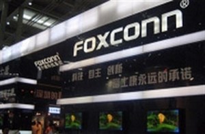 Foxconn sẽ sản xuất ĐTDĐ tại Vĩnh Phúc